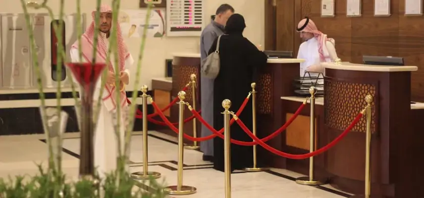 Al Rawda Royal Inn image